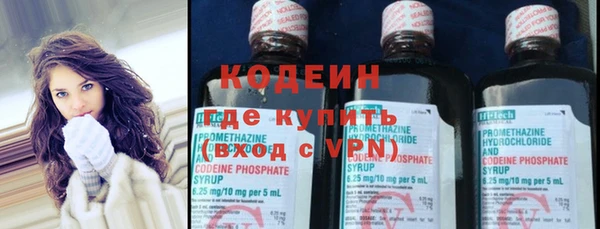 таблы Шадринск