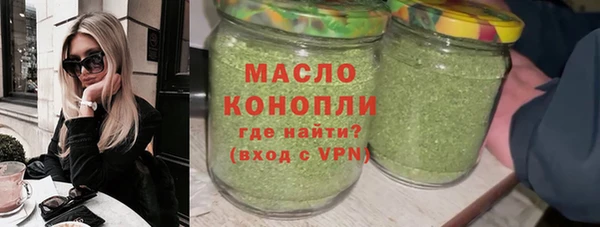 эйфоретик Шарыпово