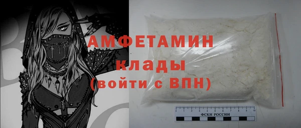 таблы Шадринск