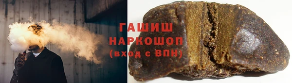 эйфоретик Шарыпово