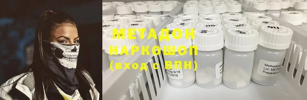 эйфоретик Шарыпово
