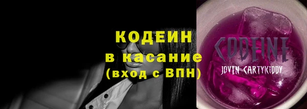 гашиш Чекалин