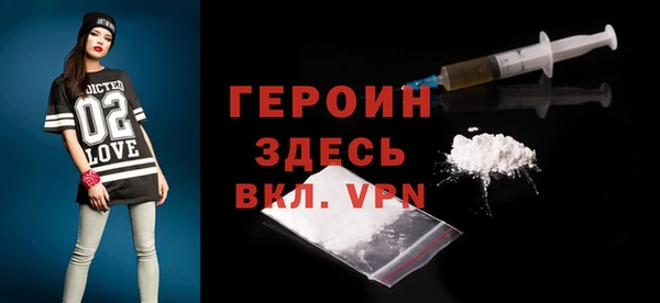 гашишное масло Шали