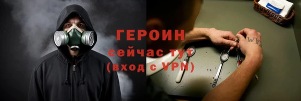 гашишное масло Шали
