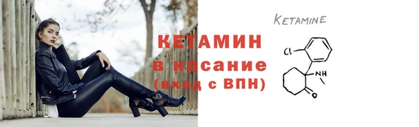 дмт Чердынь