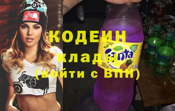 таблы Шадринск