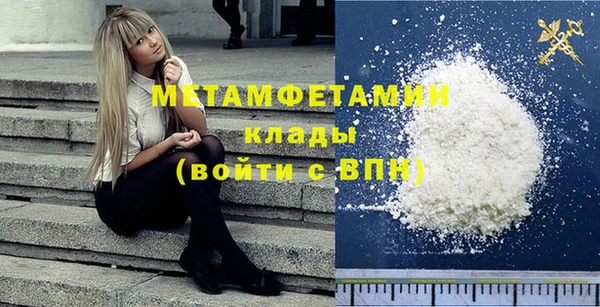 эйфоретик Шарыпово