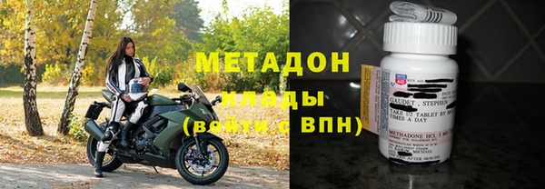 таблы Шадринск