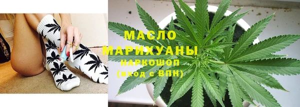 эйфоретик Шарыпово