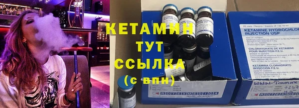 гашишное масло Шали