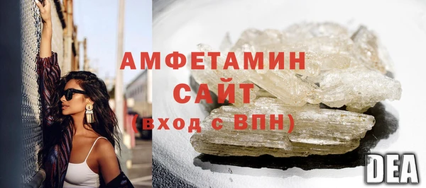 гашишное масло Шали
