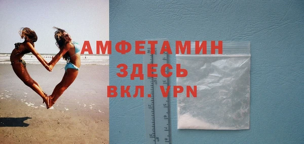таблы Шадринск