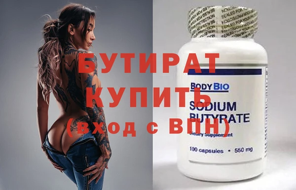 дживик Чегем