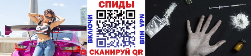 darknet какой сайт  Алдан  Первитин витя  цены наркотик 