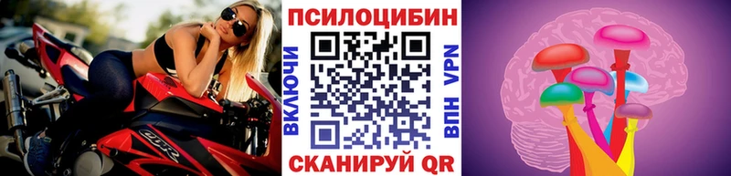Галлюциногенные грибы мухоморы  Алдан 